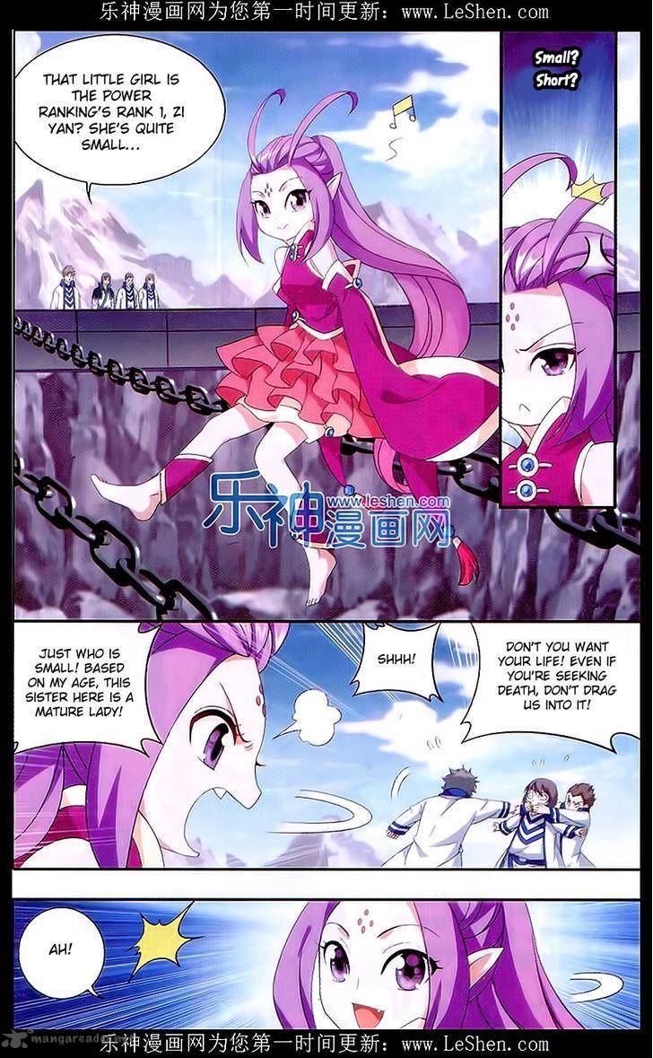 Battle Through the Heavens — Chapter 152 — page 6