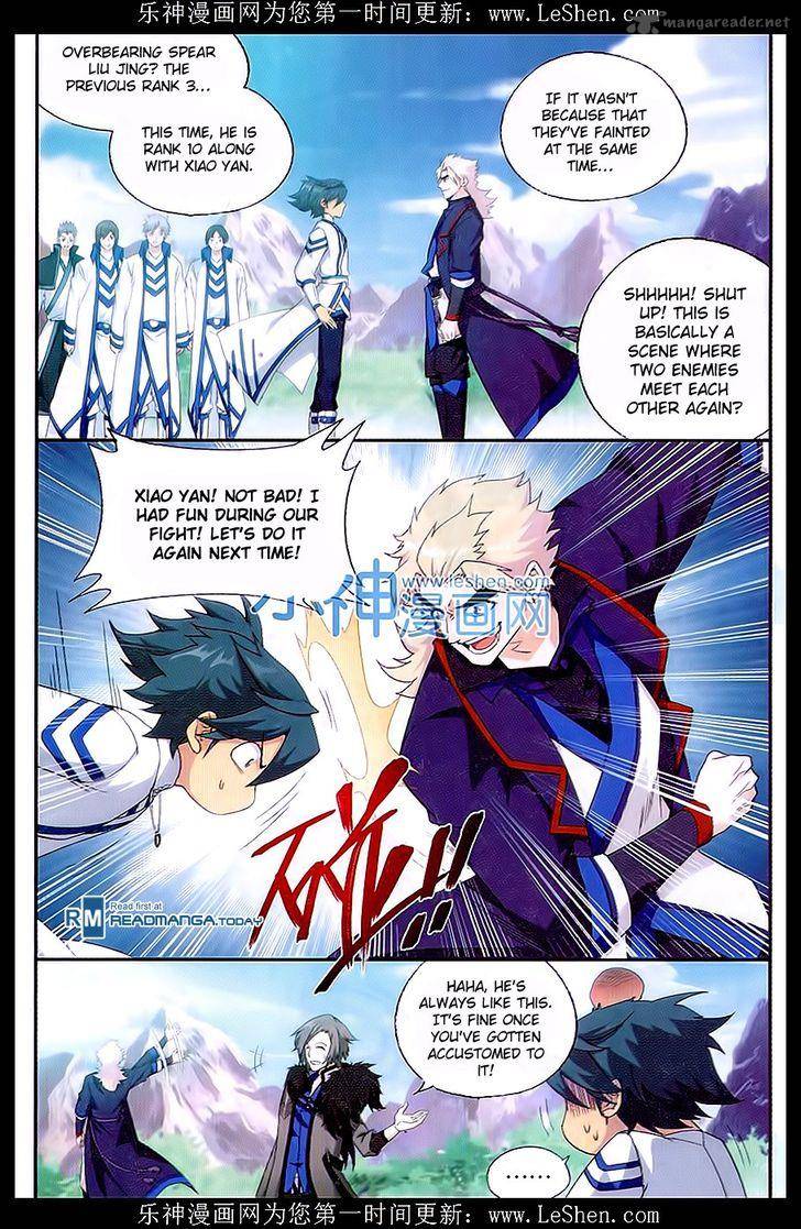 Battle Through the Heavens — Chapter 152 — page 8