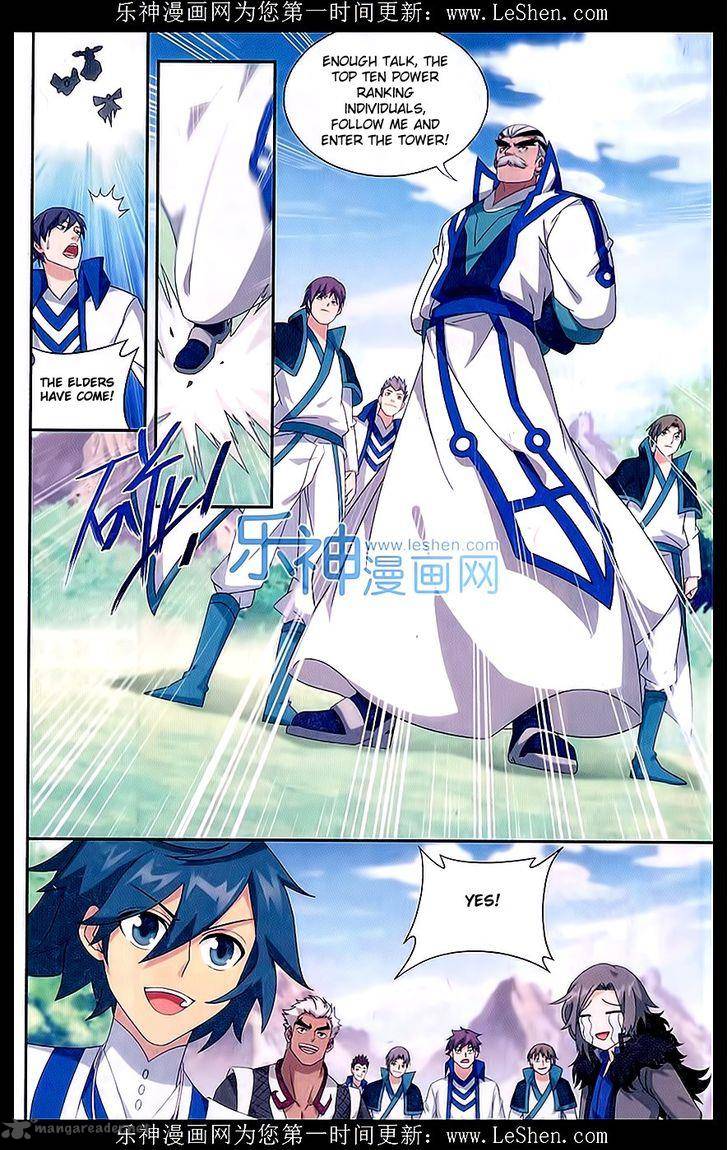 Battle Through the Heavens — Chapter 152 — page 14