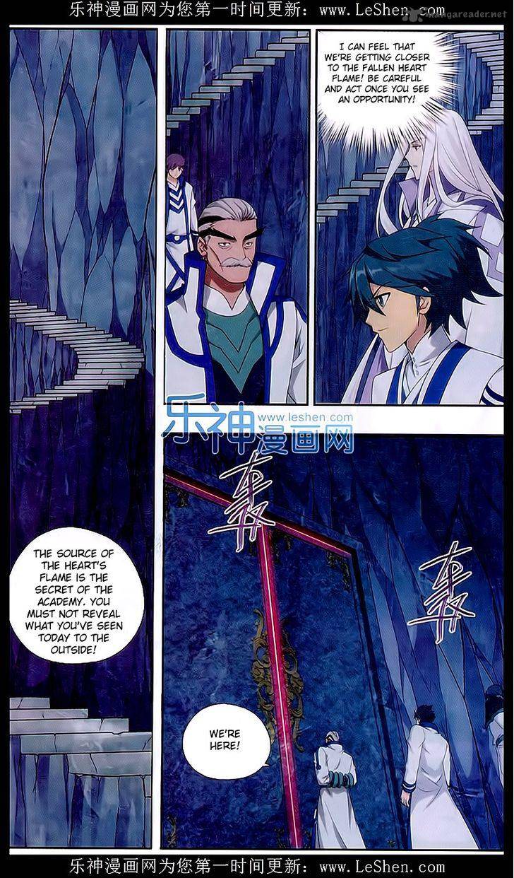 Battle Through the Heavens — Chapter 152 — page 15