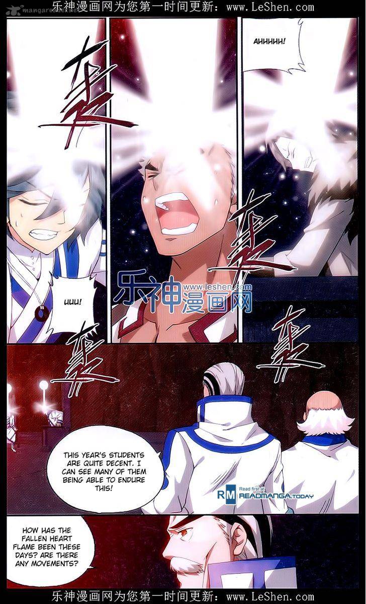 Battle Through the Heavens — Chapter 152 — page 20