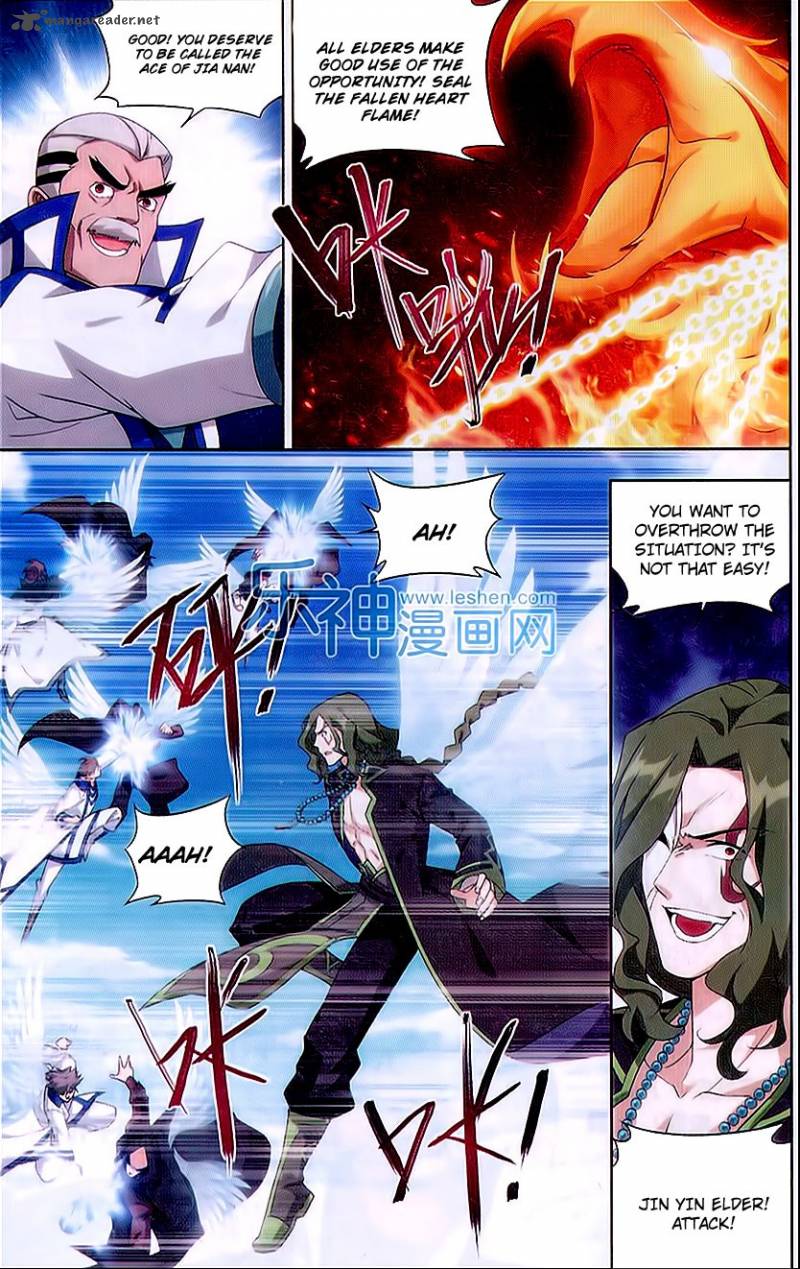 Battle Through the Heavens — Chapter 153 — page 18
