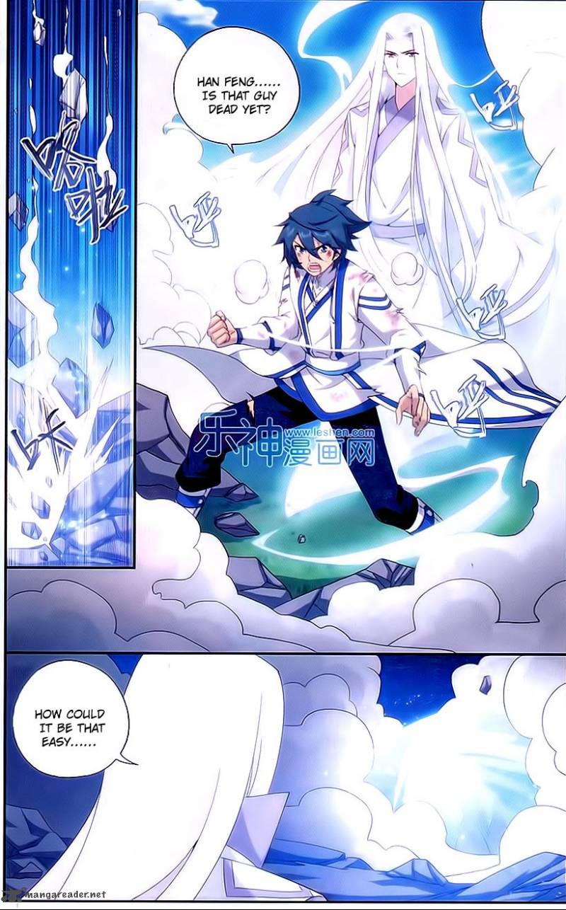 Battle Through the Heavens — Chapter 154 — page 13
