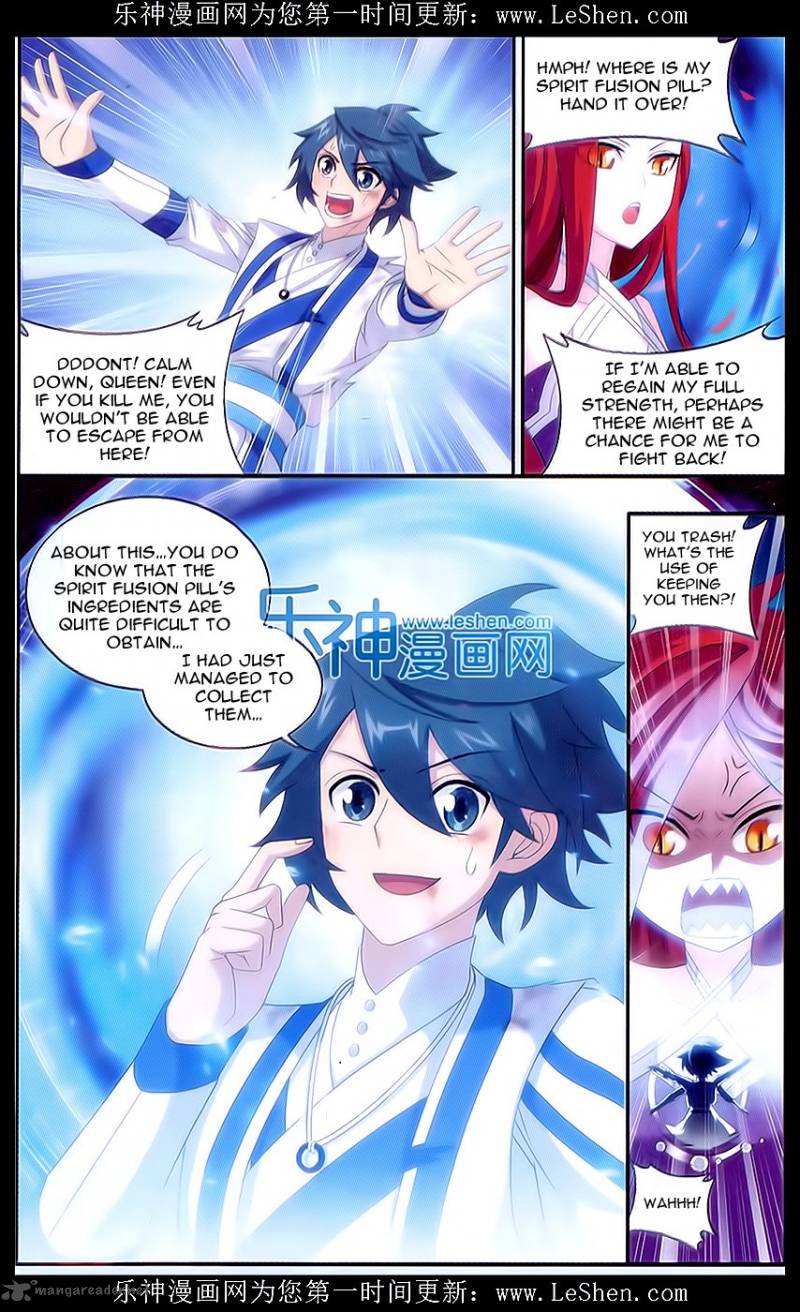 Battle Through the Heavens — Chapter 156 — page 3