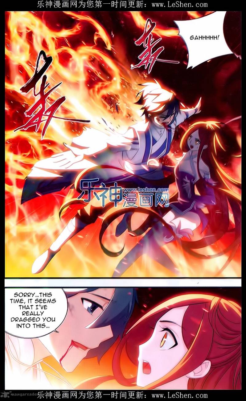 Battle Through the Heavens — Chapter 156 — page 5