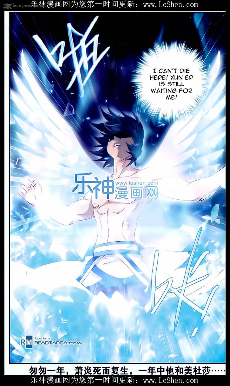 Battle Through the Heavens — Chapter 156 — page 22