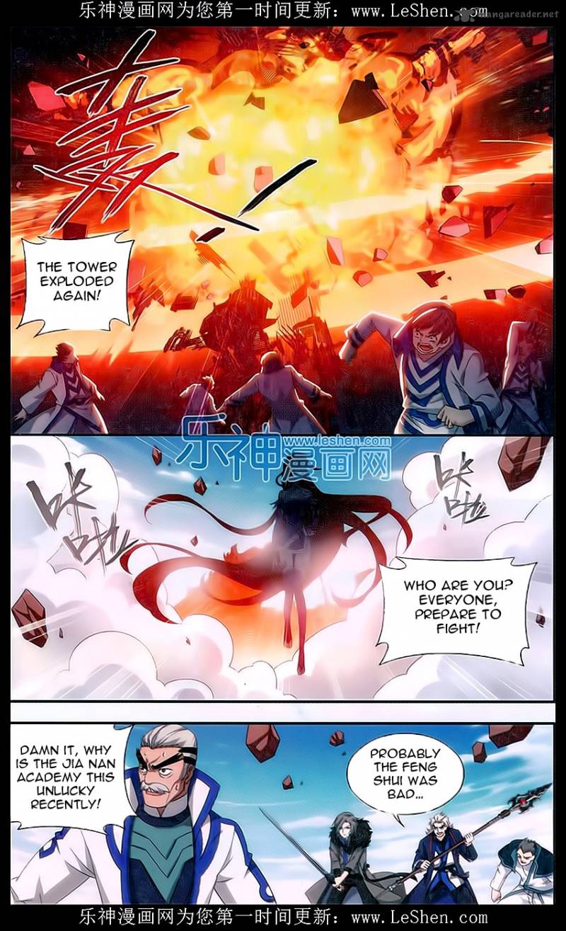 Battle Through the Heavens — Chapter 157 — page 11
