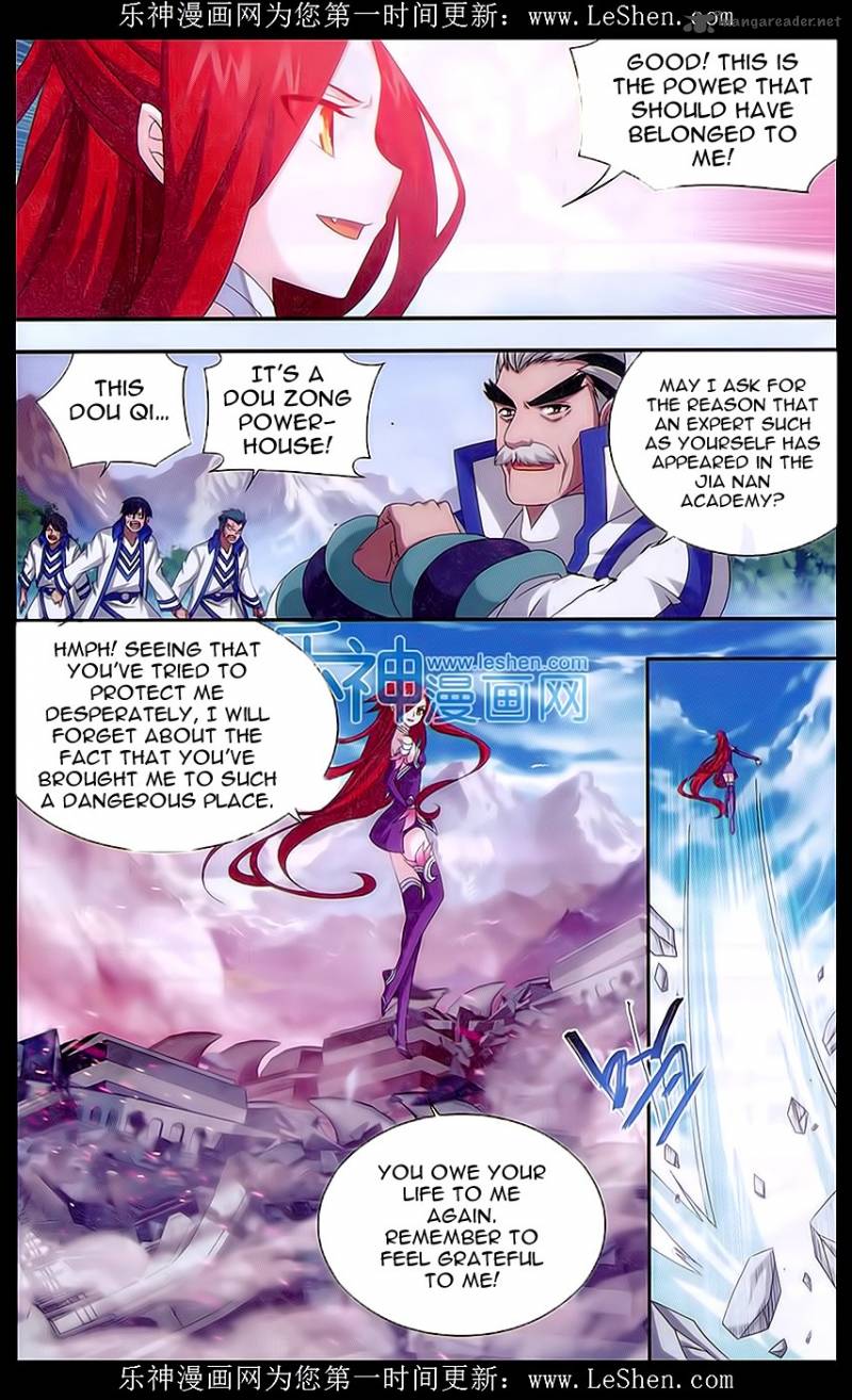 Battle Through the Heavens — Chapter 157 — page 13