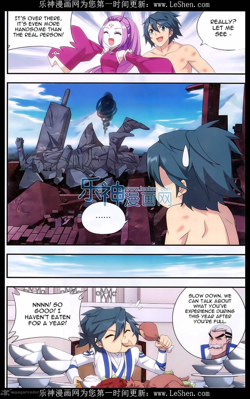 Battle Through the Heavens — Chapter 157 — page 17