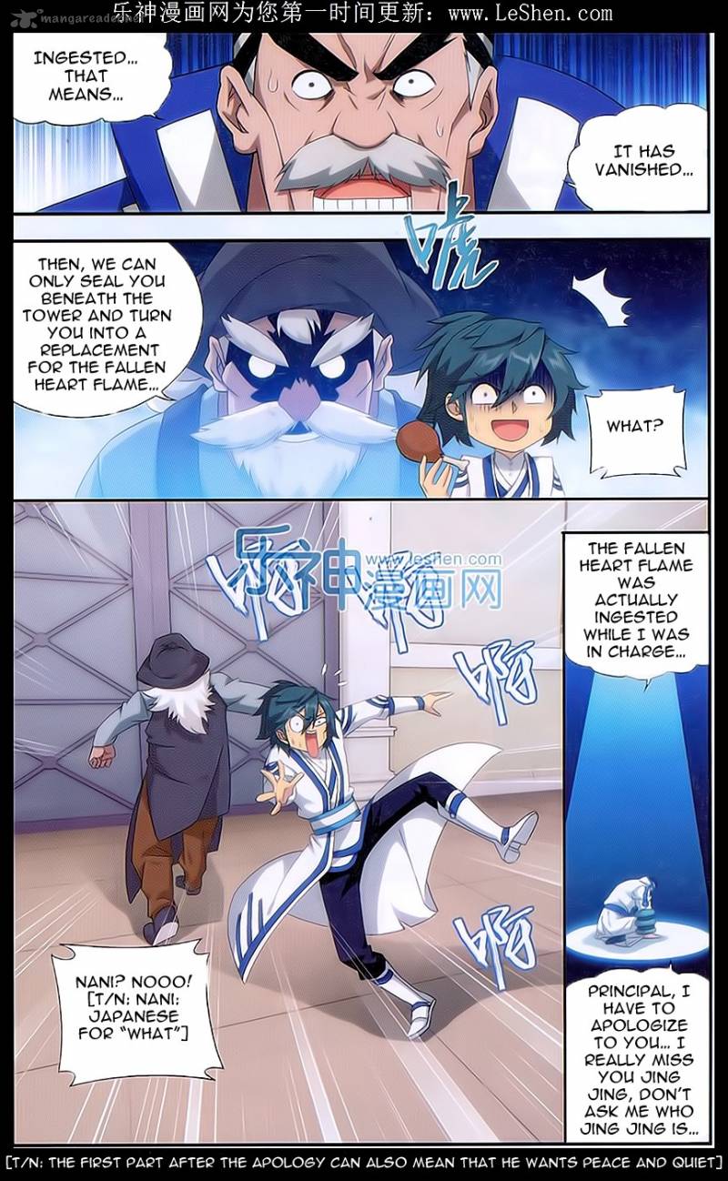 Battle Through the Heavens — Chapter 157 — page 19
