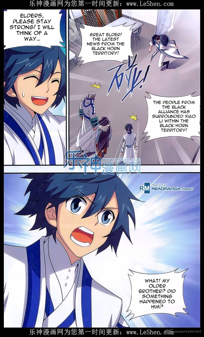 Battle Through the Heavens — Chapter 157 — page 20