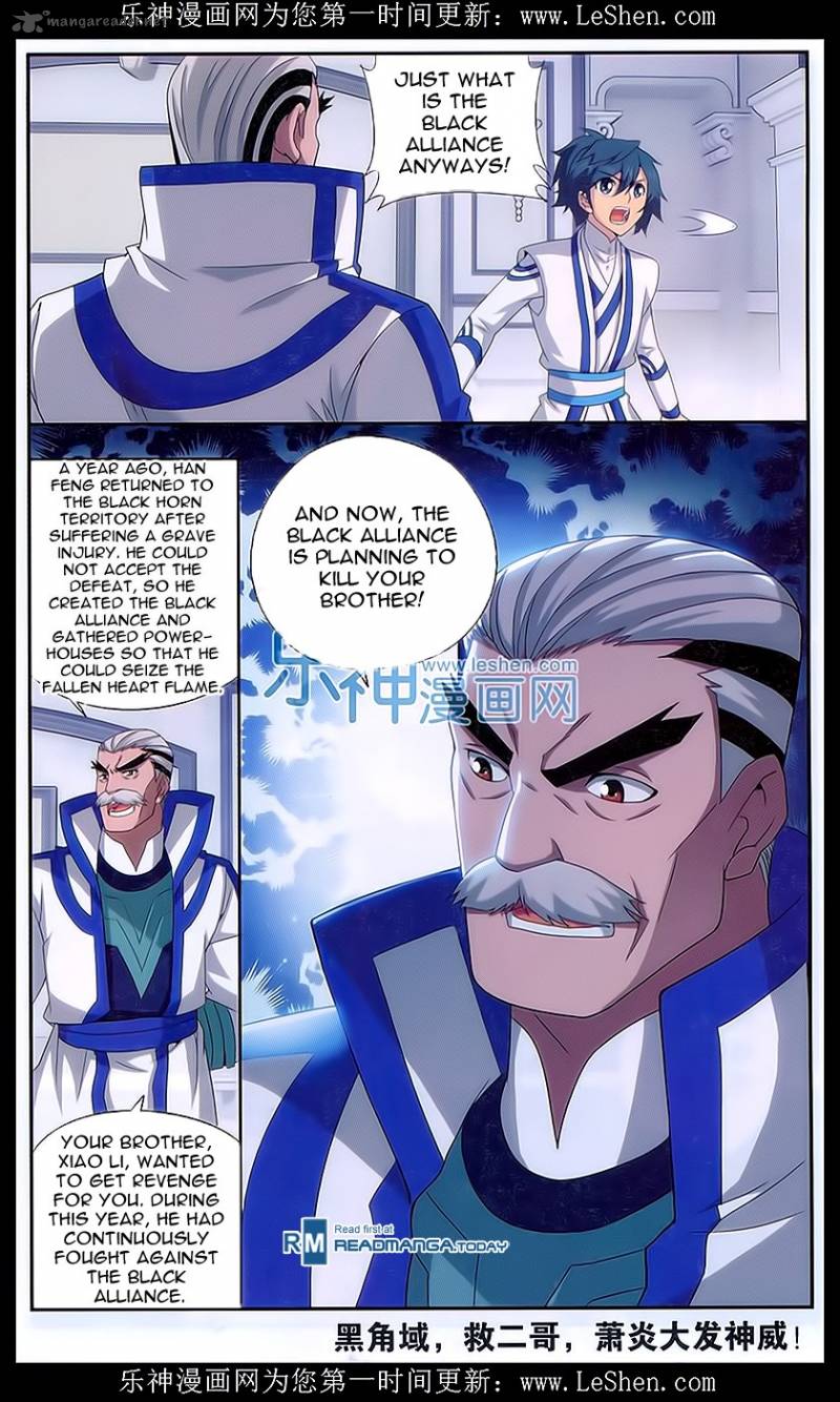 Battle Through the Heavens — Chapter 157 — page 21