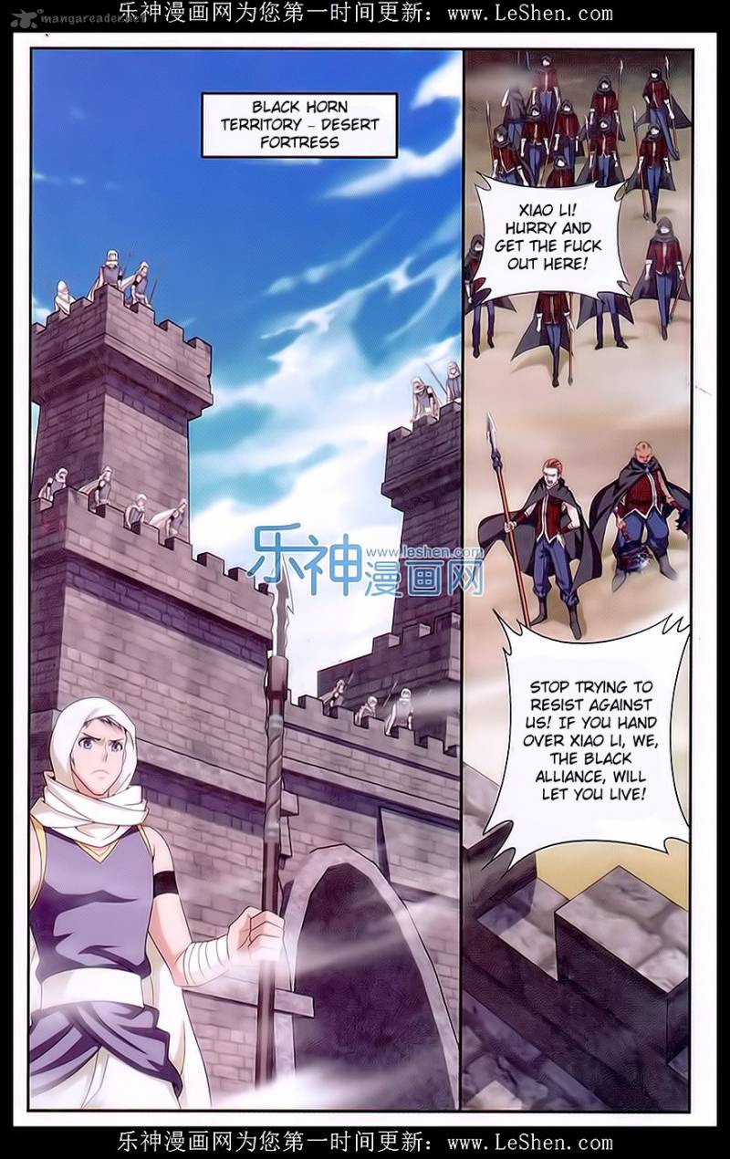 Battle Through the Heavens — Chapter 158 — page 2