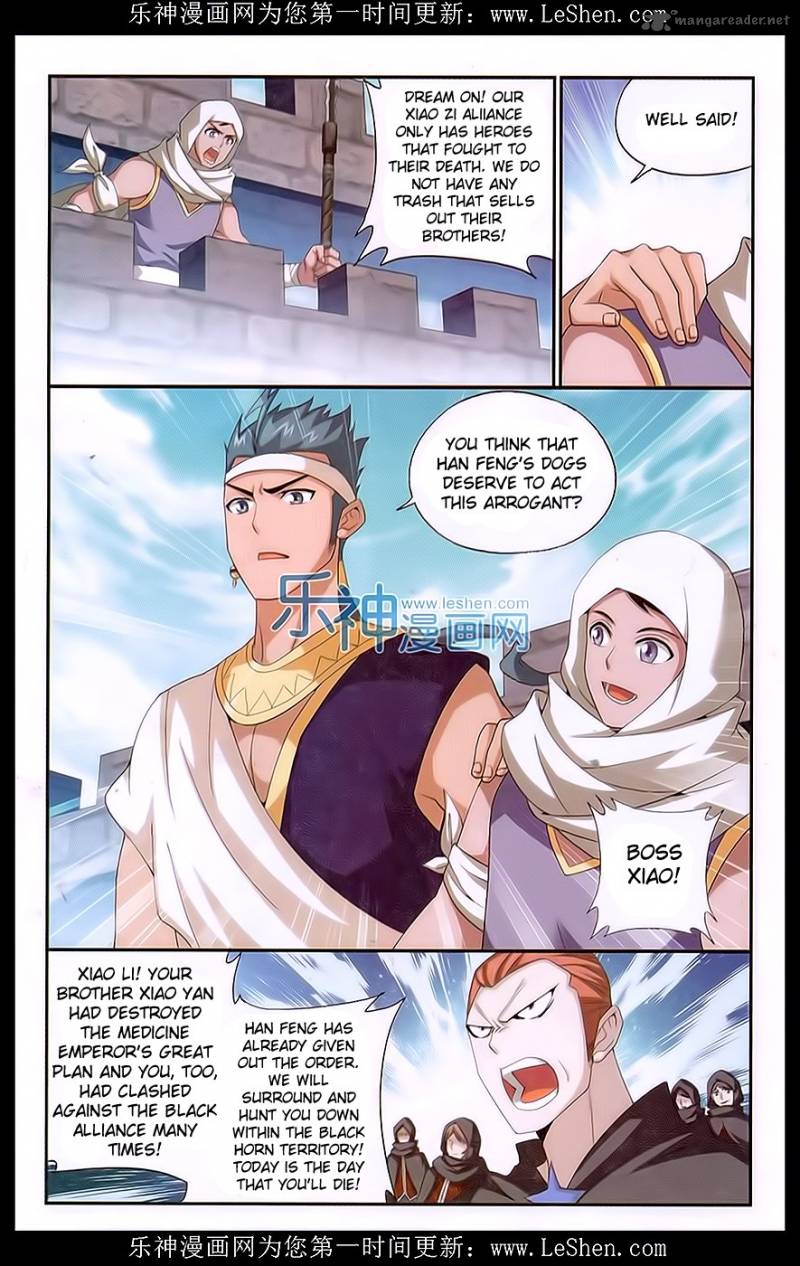 Battle Through the Heavens — Chapter 158 — page 3