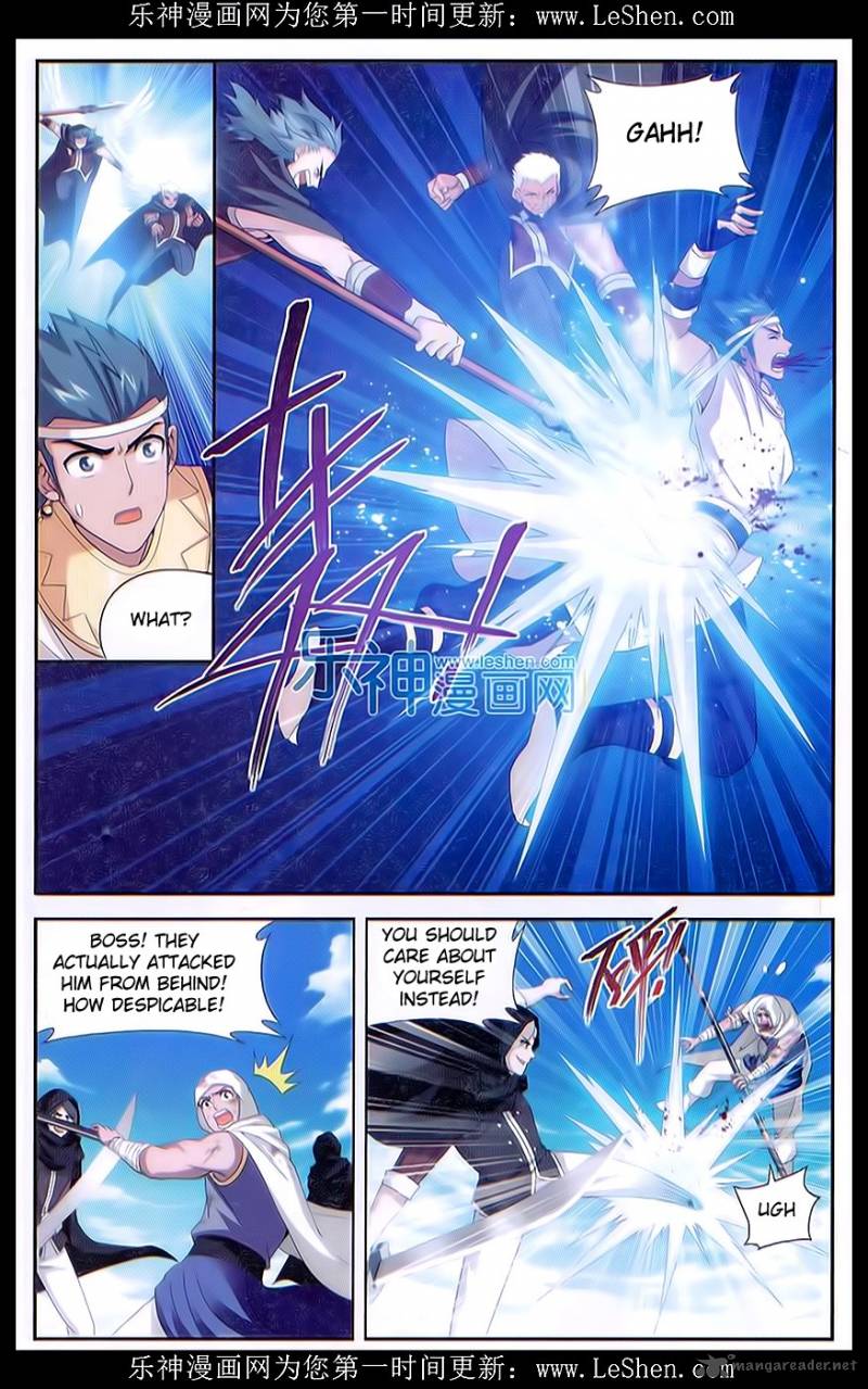 Battle Through the Heavens — Chapter 158 — page 8