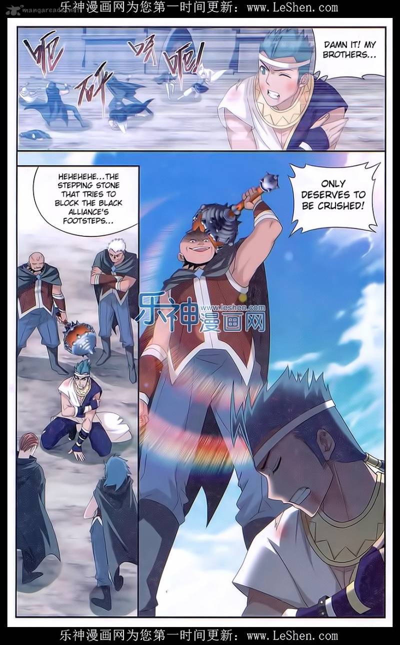 Battle Through the Heavens — Chapter 158 — page 9