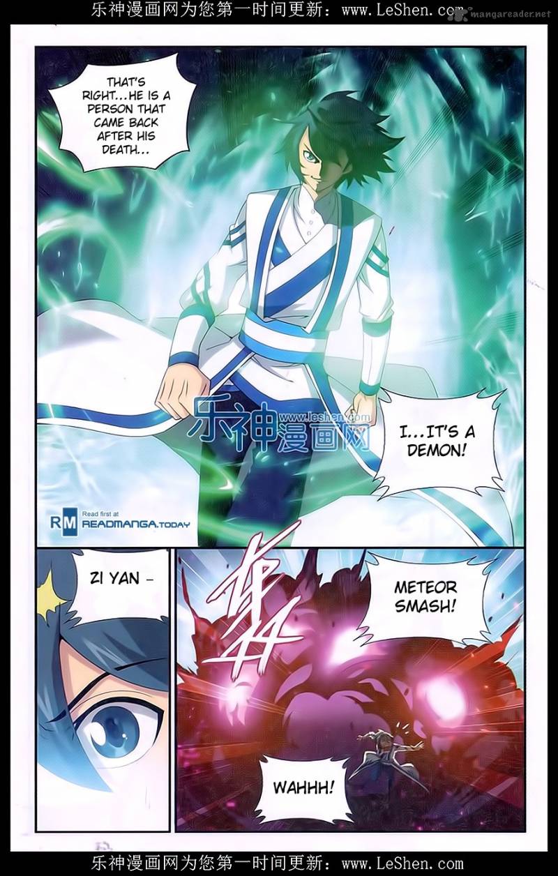 Battle Through the Heavens — Chapter 158 — page 15