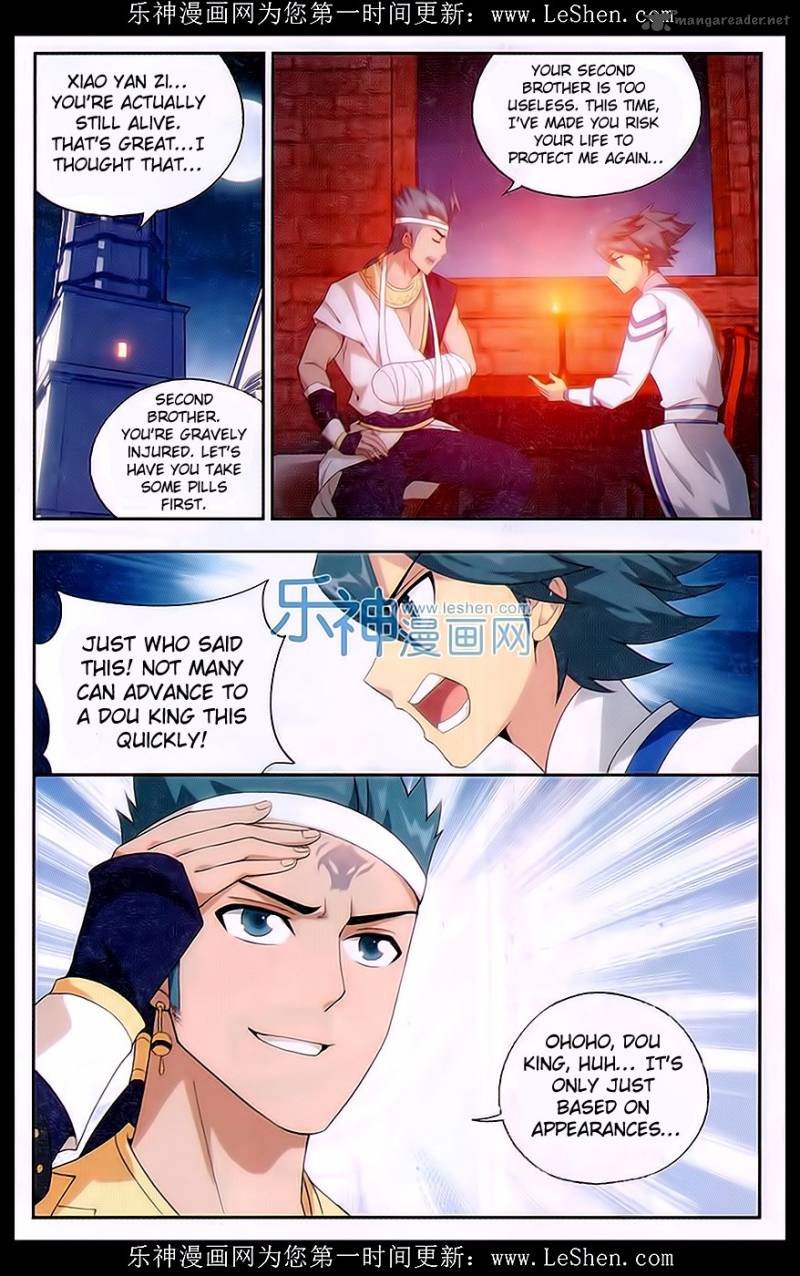 Battle Through the Heavens — Chapter 158 — page 17