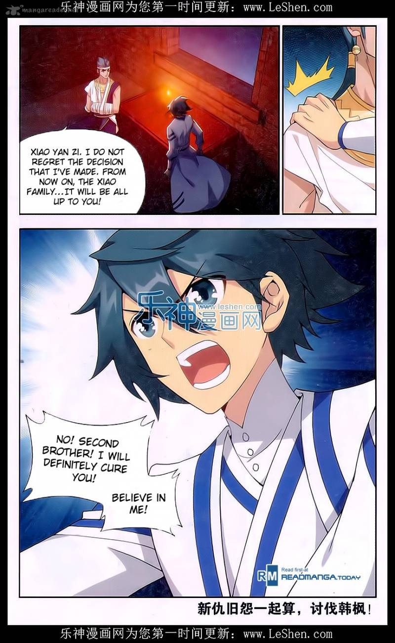 Battle Through the Heavens — Chapter 158 — page 20