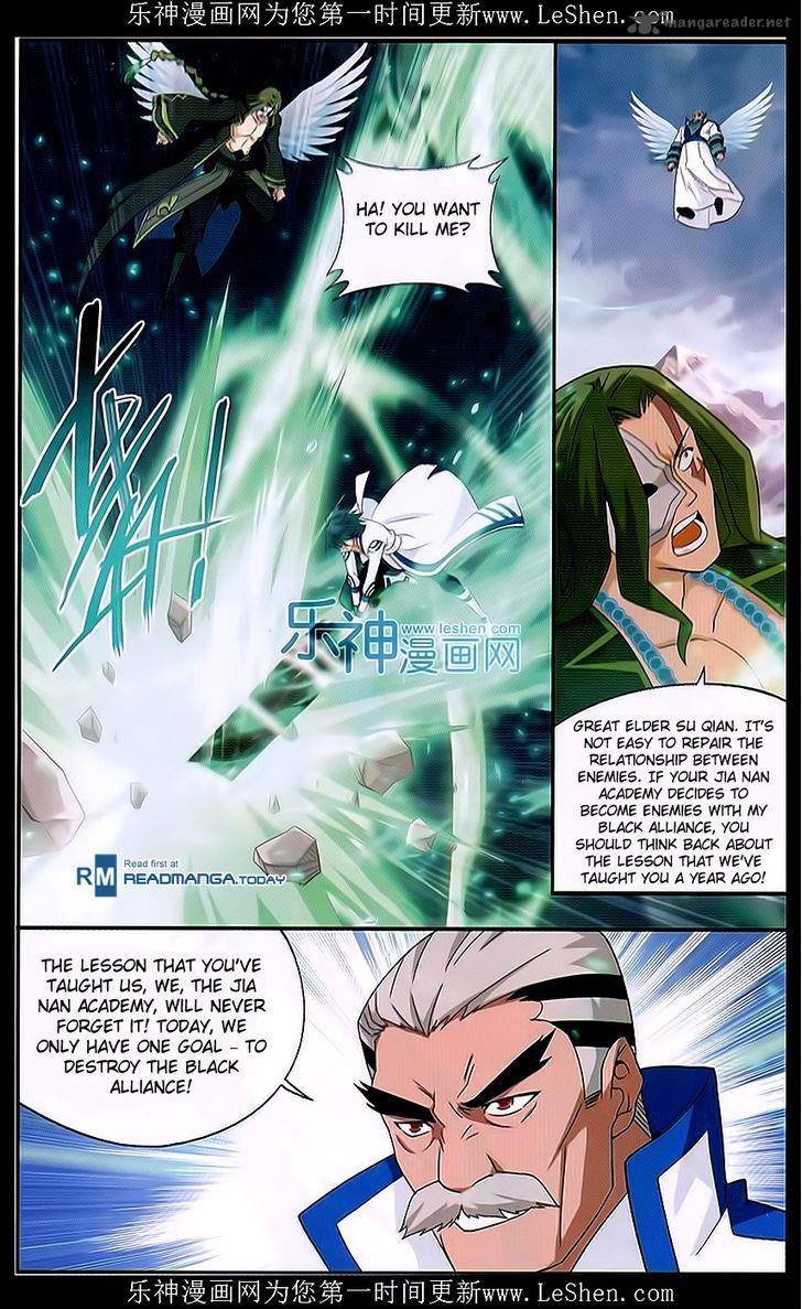 Battle Through the Heavens — Chapter 159 — page 8