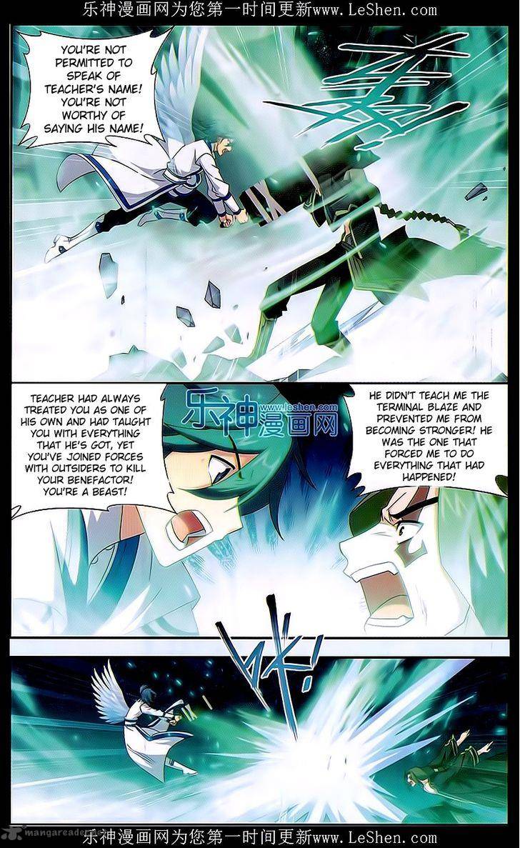 Battle Through the Heavens — Chapter 159 — page 14