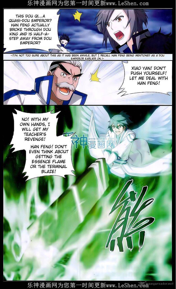 Battle Through the Heavens — Chapter 159 — page 17