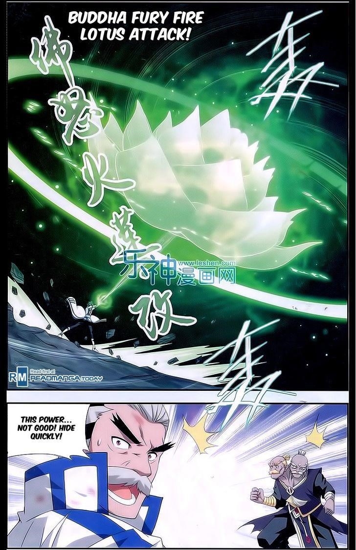 Battle Through the Heavens — Chapter 160 — page 4
