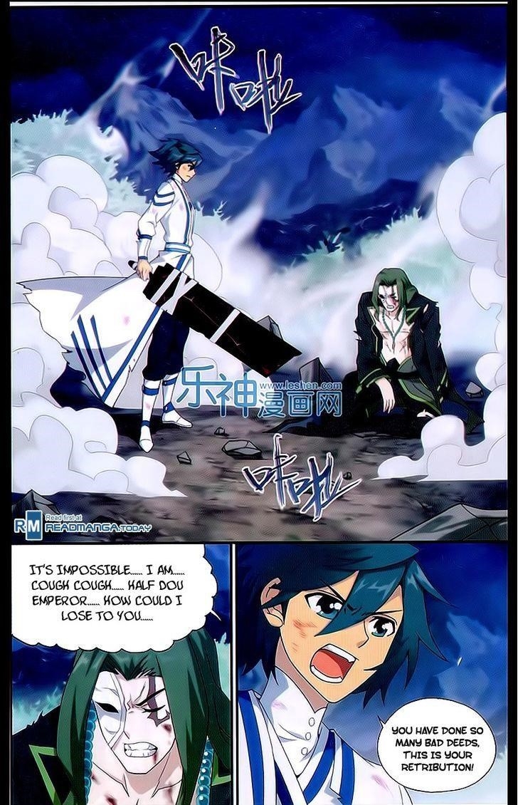 Battle Through the Heavens — Chapter 160 — page 12