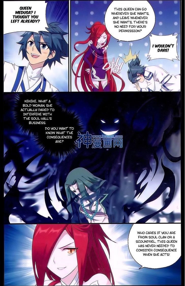 Battle Through the Heavens — Chapter 160 — page 18