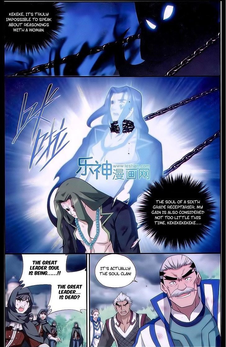 Battle Through the Heavens — Chapter 160 — page 19