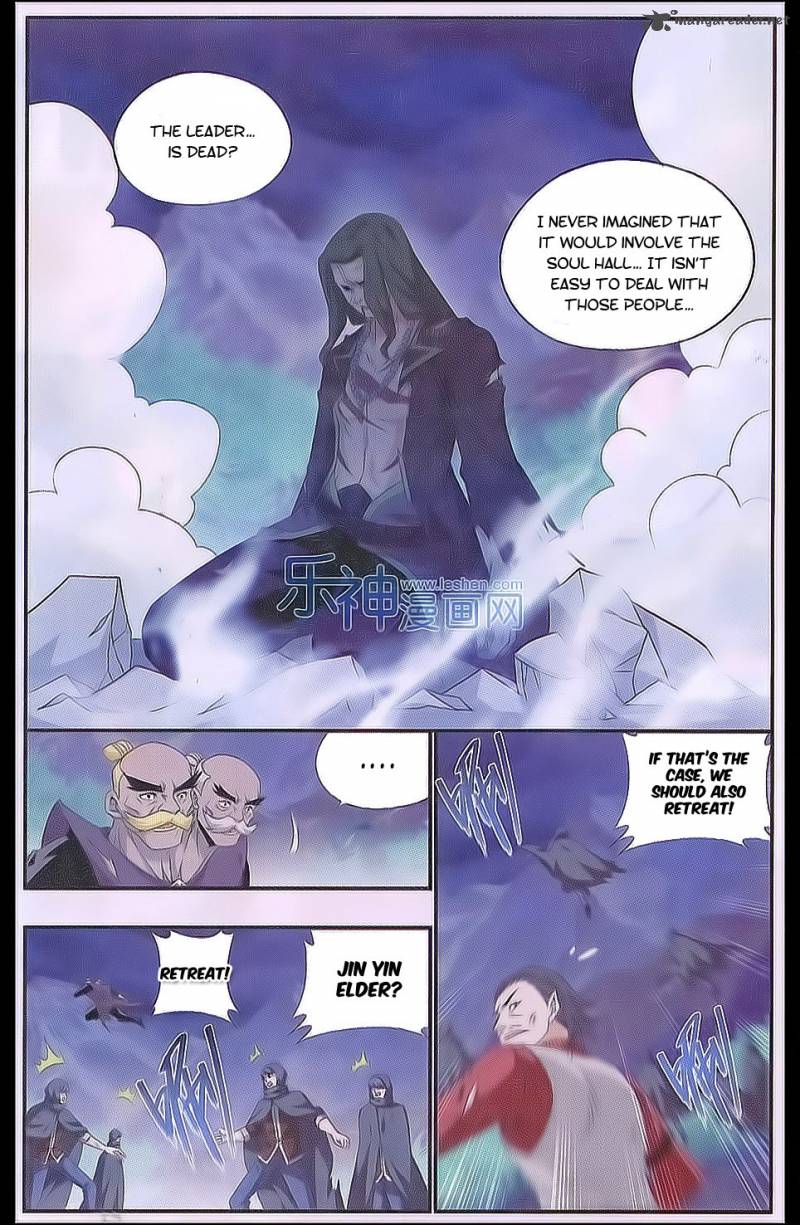 Battle Through the Heavens — Chapter 161 — page 2