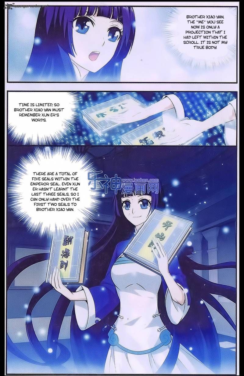 Battle Through the Heavens — Chapter 161 — page 15