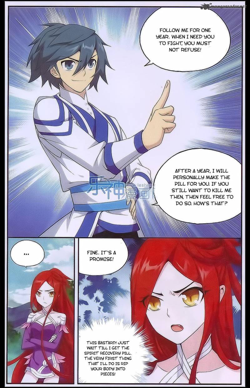 Battle Through the Heavens — Chapter 161 — page 22