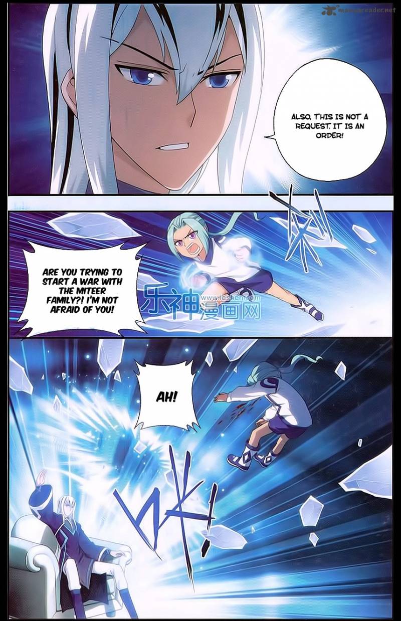 Battle Through the Heavens — Chapter 162 — page 3