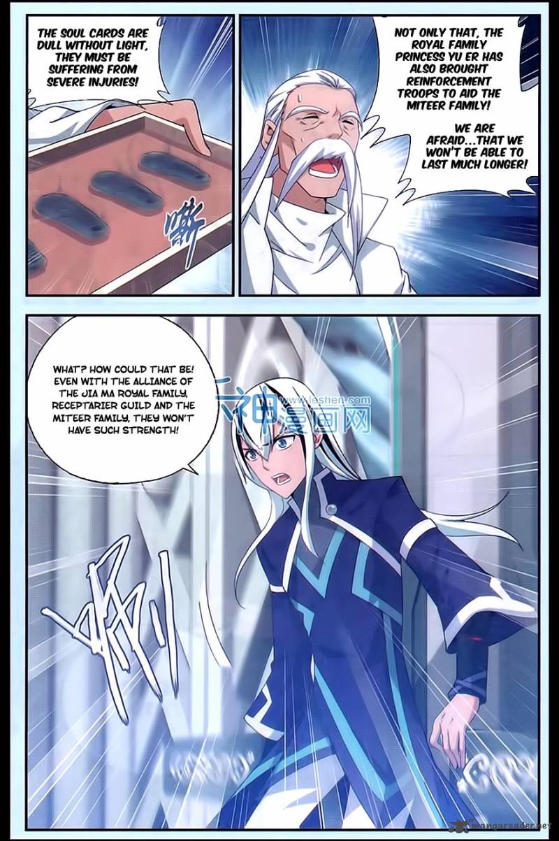 Battle Through the Heavens — Chapter 165 — page 3