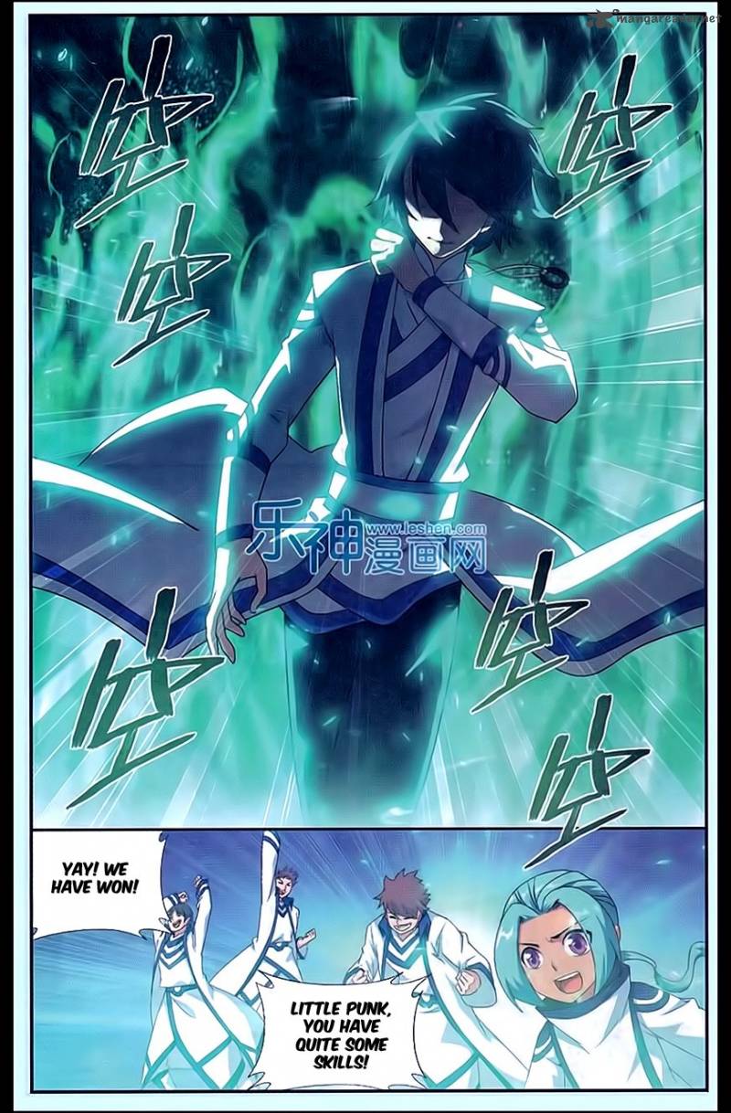 Battle Through the Heavens — Chapter 165 — page 6