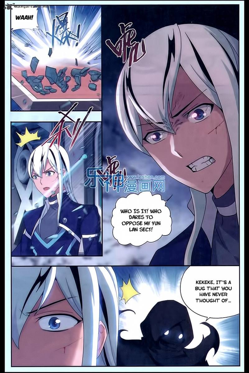Battle Through the Heavens — Chapter 165 — page 7
