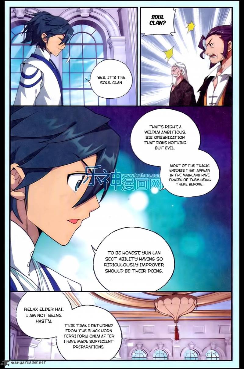 Battle Through the Heavens — Chapter 165 — page 15