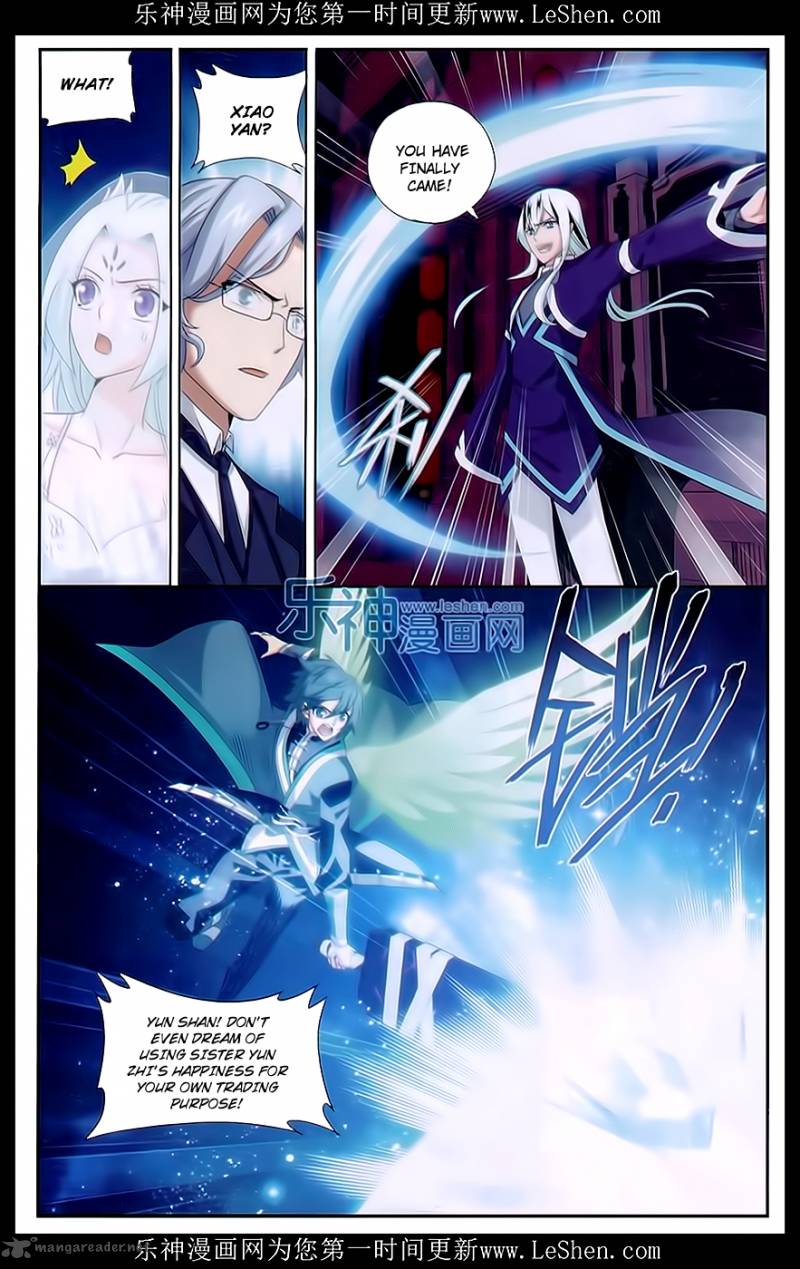 Battle Through the Heavens — Chapter 166 — page 7