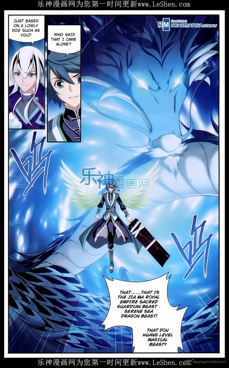 Battle Through the Heavens — Chapter 166 — page 8
