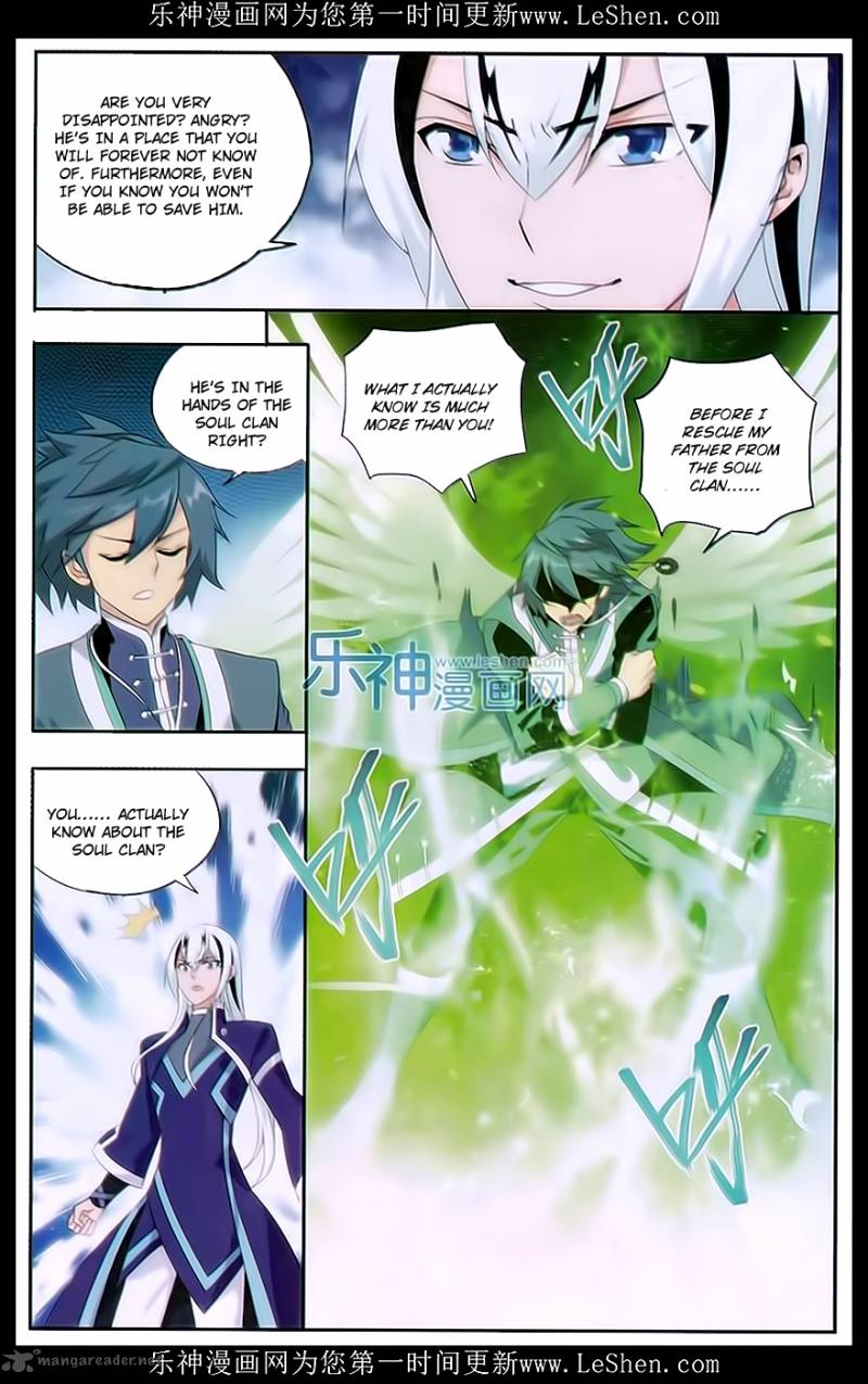 Battle Through the Heavens — Chapter 166 — page 15