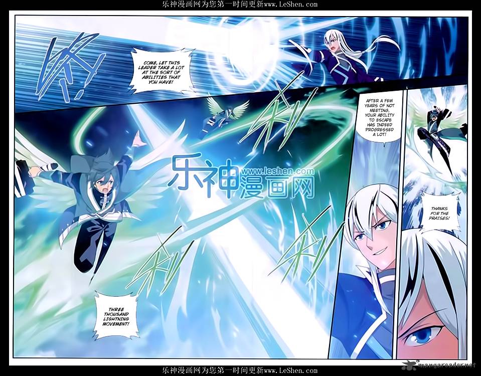 Battle Through the Heavens — Chapter 166 — page 17