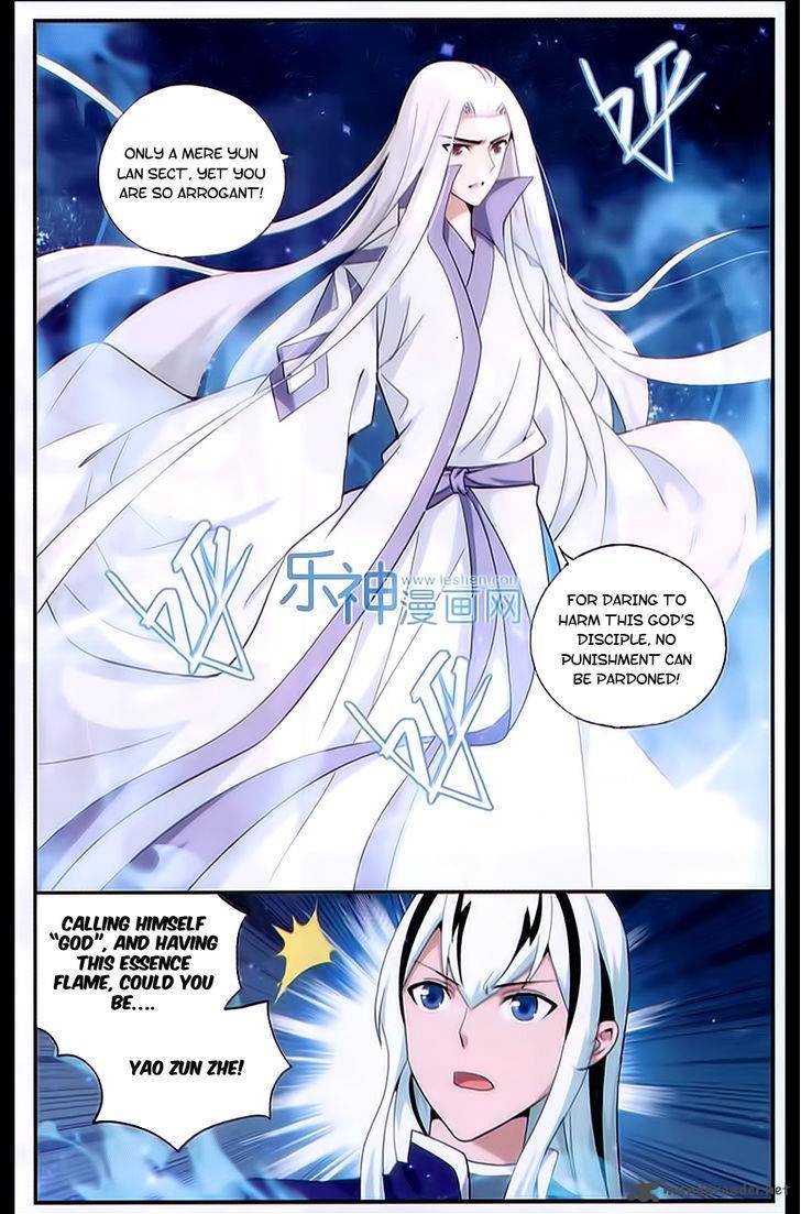 Battle Through the Heavens — Chapter 167 — page 2