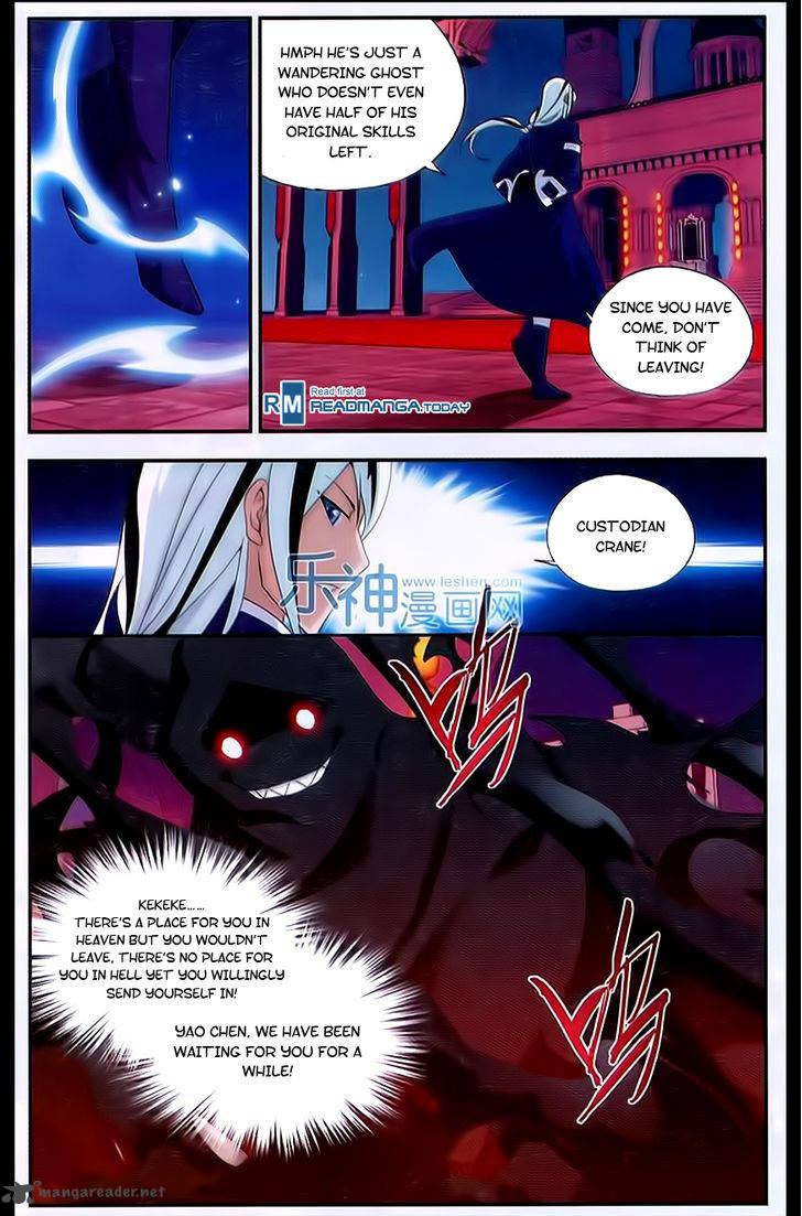 Battle Through the Heavens — Chapter 167 — page 4