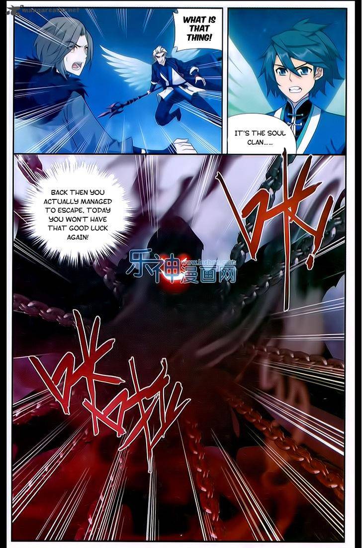 Battle Through the Heavens — Chapter 167 — page 5