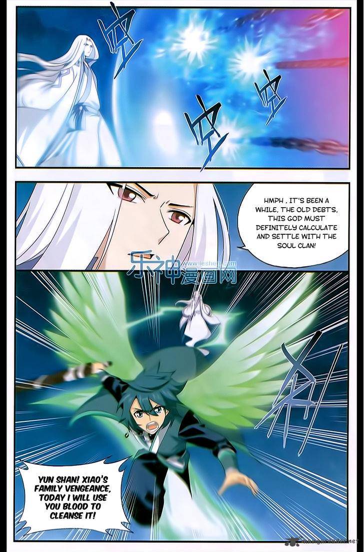 Battle Through the Heavens — Chapter 167 — page 6