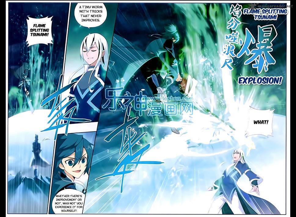 Battle Through the Heavens — Chapter 167 — page 7