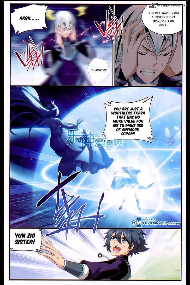Battle Through the Heavens — Chapter 167 — page 12