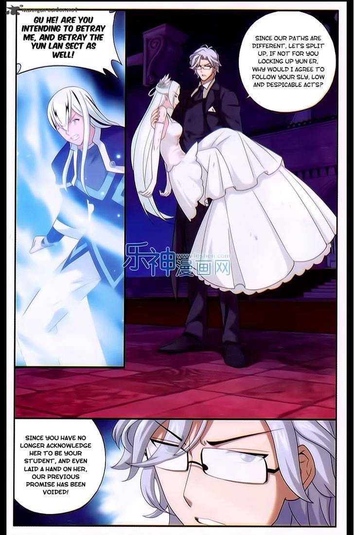 Battle Through the Heavens — Chapter 167 — page 14