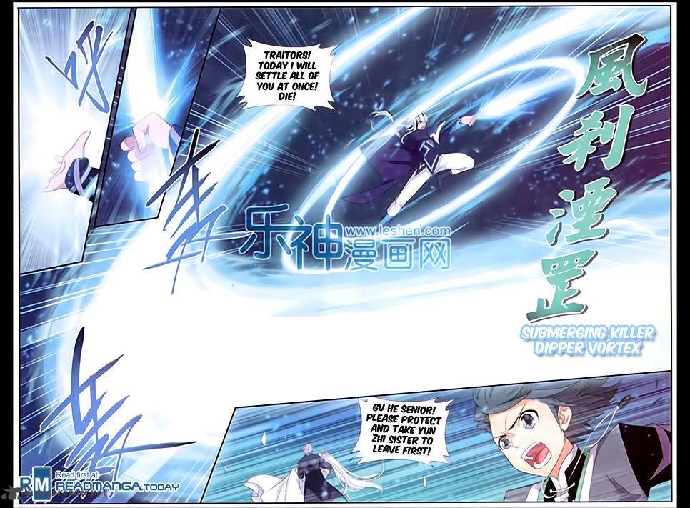 Battle Through the Heavens — Chapter 167 — page 16